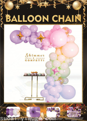 balloon chain set birthday opening graduation wedding party party decoration latex balloon