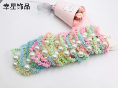 Hair Band Women's Rubber Band Hair Rope Simple Elegant Sweet New Pearl Beads Hair Rope Hair Accessories