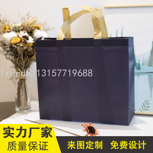 customized in sto non-woven vest shopping bag disposable environmental protection vest bag advertising handbag yellow with b