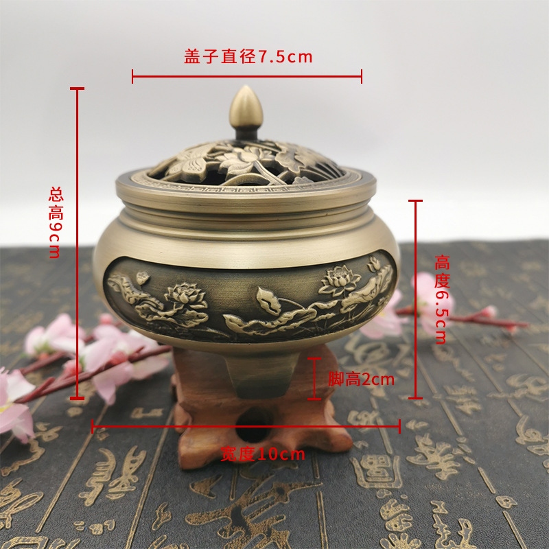 香炉纯铜家用室内熏香炉 供佛檀香炉盘香炉香插金荷三足香薰炉