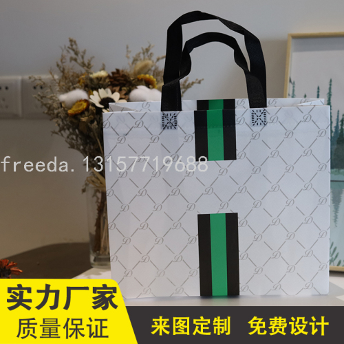 non-woven fabric tee-dimensional poet environmental protection handbag logo customization canvas bag advertising in sto urgent printing white