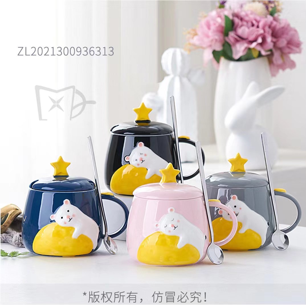 月球星空熊陶瓷杯