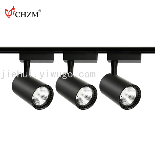 Led Track Light Clothing Exhibition Hall Shop Spotlight Super Bright Background Wall Guide Rail Adjustable Cob Surface Mounted Spotlight