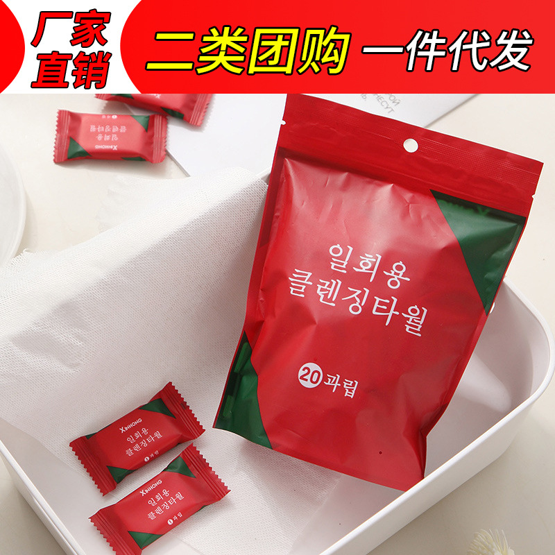 <a target="_blank" href="/yxg/1.html"  title="优选" ><span href