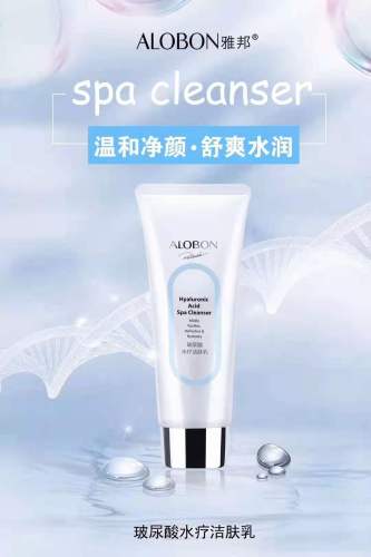 alobon hyaluronic acid spa cleanser