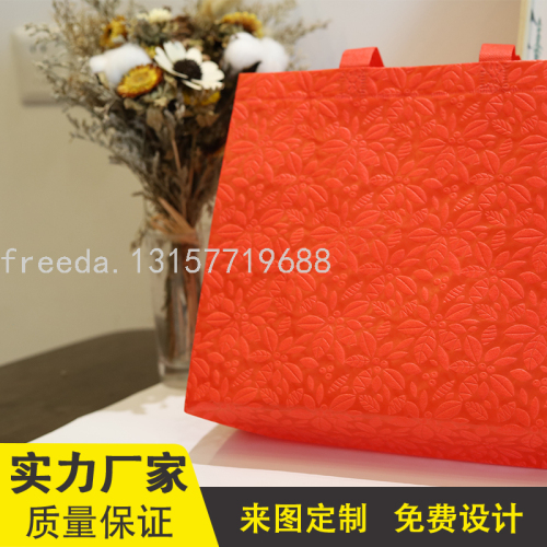 support customized non-woven handbag cloth bag takeaway bag waterproof factory direct supply festive red style