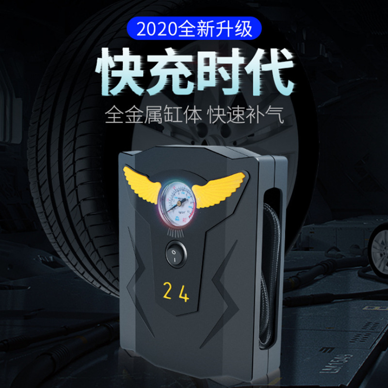 19缸车载充气泵 便携式小轿车用迷你打气筒 多功能高压电动打气泵