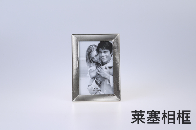 多边形电镀银色创意摆件装饰礼物客厅卧室照片工艺品金属相框