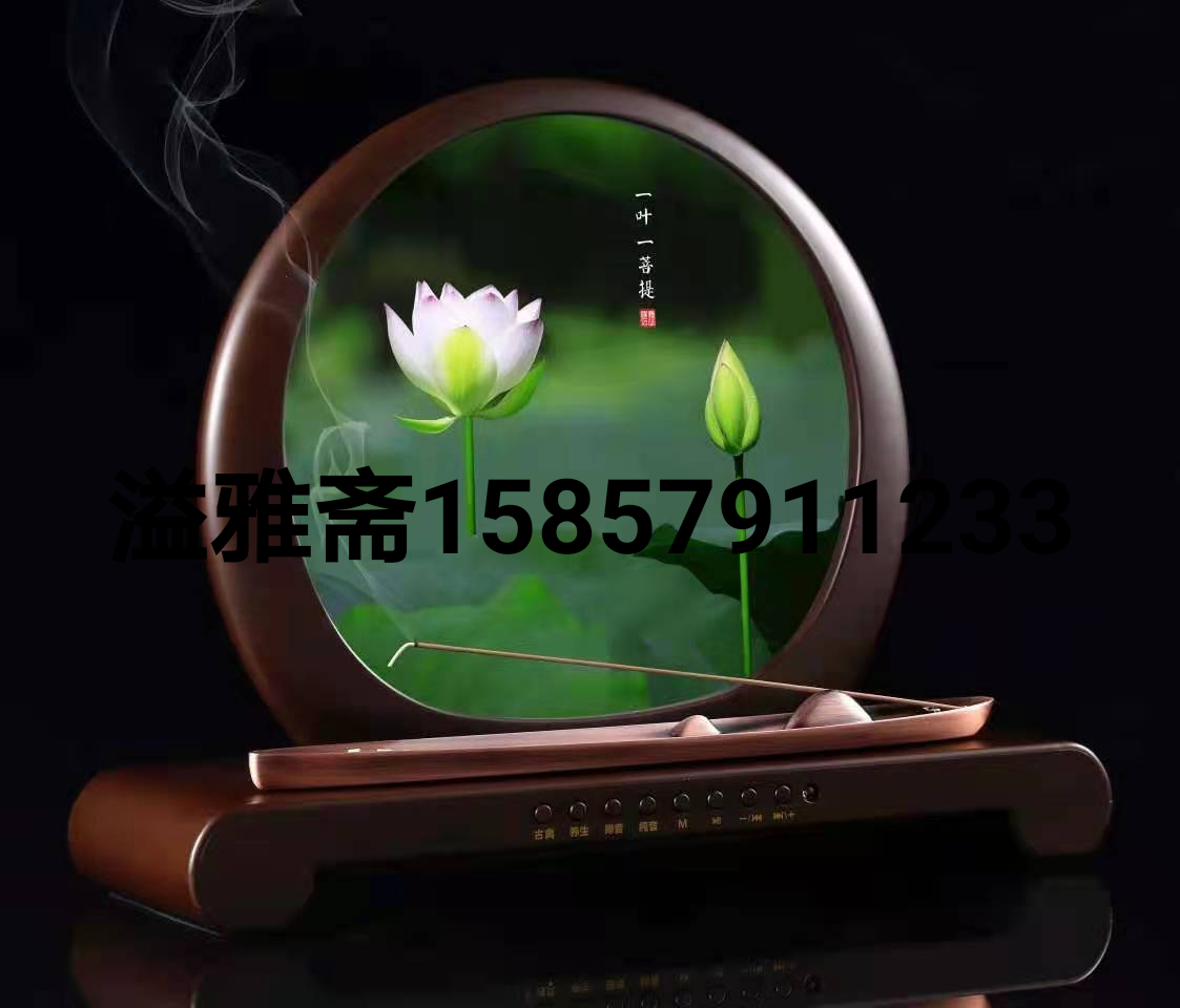 音乐机香炉香插