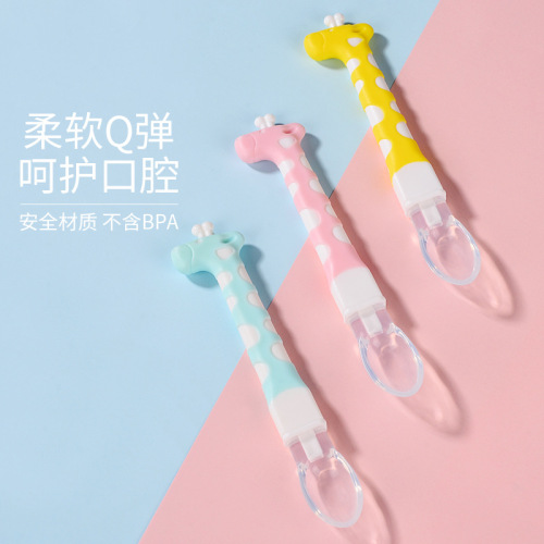 Zhuanzhuanxiong Baby Cartoon Spoon Silicone Soft Spoon Giraffe Soup Spoon Baby Eating Spoon Cutlery 8238