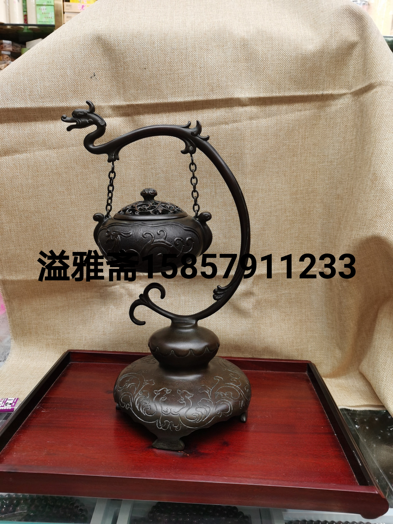 铜吊炉盘香炉线香炉