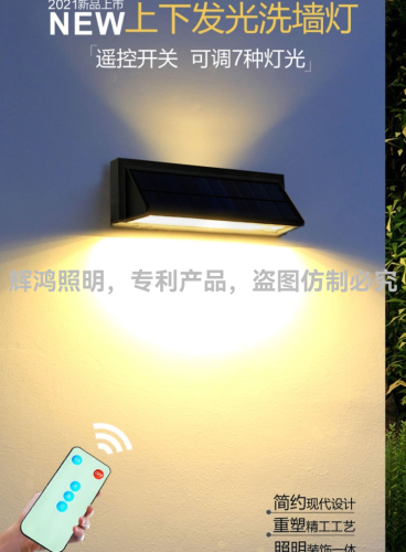 Amazon Cross-Border E-Commerce New Hot Models， Solar up and down Luminous Wall Lights， Solar Wall Lamp，