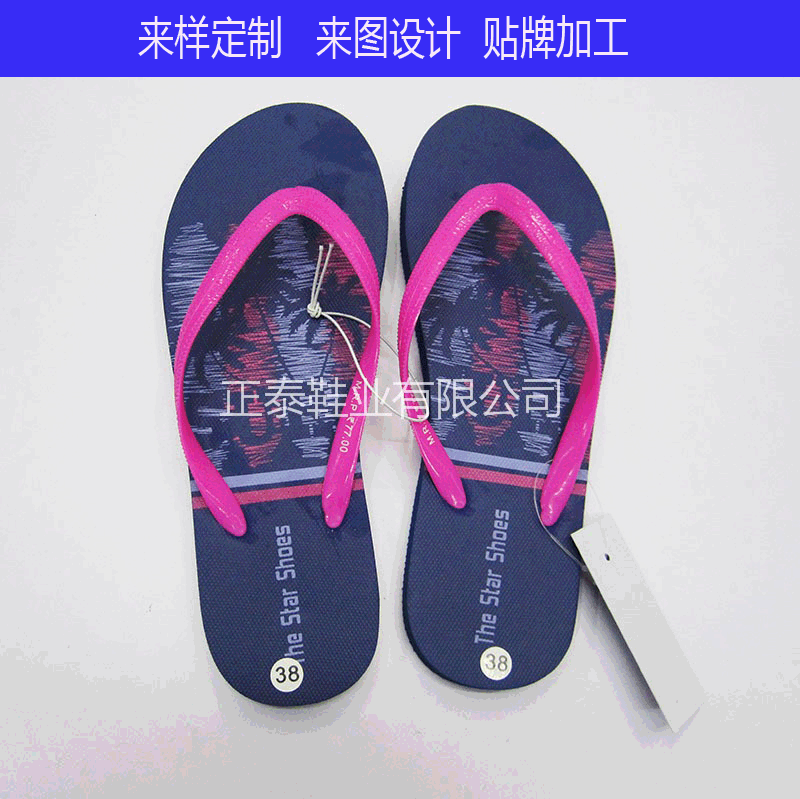 Customized Purple Printed Women‘s Beach Flip Flops Can Be Customized Pattern