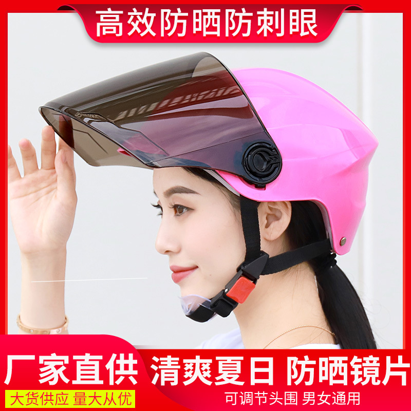 电动摩托车头盔男夏季防晒半盔四季保暖头盔灰女电瓶车轻便安全帽