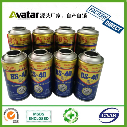 BS Kud40 SD-40 -40 BS-40anti Rust Remover Pickling Oil Rust Removing Agent Rust Remover