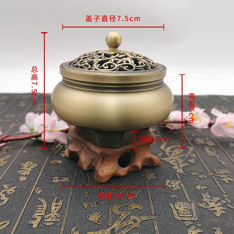 铜香炉铜盘香炉仿古三足香薰炉禅意茶道熏香炉家用室内檀香炉
