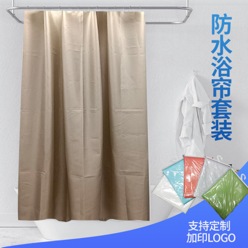 factory wholesale jacquard shower curtain fabric hotel bathroom shower curtain customization punch-free shower curtain cloth cross-border dedicated shower curtain