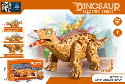 Dinosaur Toy Electric Dinosaur Stegosaurus Electric Dinosaur Toy Dinosaur