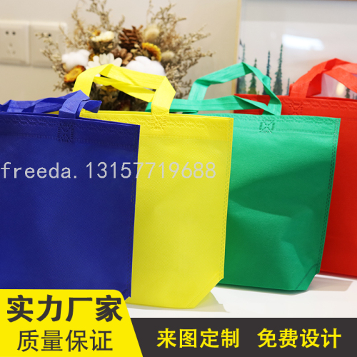 wholesale solid color environmental protection advertising shopping bag tee-dimensional non-woven handbag foldable clothing bag paaging bag