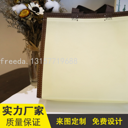 non-woven fabric three-dimensional pocket environmental protection handbag logo customization canvas bag advertising in stock urgent printing brown stripe beige