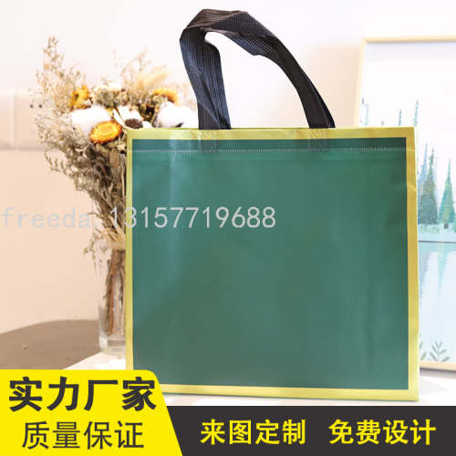 factory direct sales non-woven fabric minating hand bag printable logo advertising gift shopping pouch yellow strip green