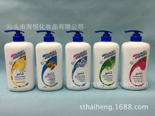factory direct supply foreign trade export english description 750ml shampoo blue liquid oem shampoo daily chemical wholesale
