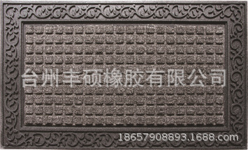 rubber door mat carpet surface polypropylene fiber hot-selling high-end door door mat non-slip mat thickened durable mat factory direct sales
