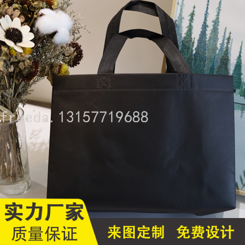 folding eco-friendly bag custom solid color non-woven handbag clothing shopping non-woven bag can be printed