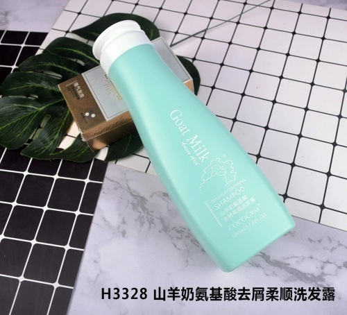 Goat‘s Milk Amino Acid Shampoo 500ml Anti-Dandruff Soft Fragrance Fragrance Factory Wholesale Shampoo
