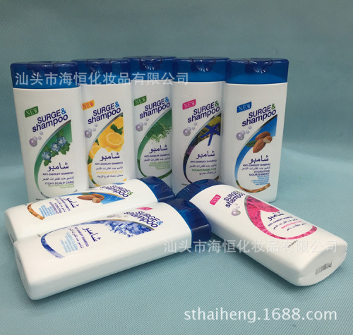 [Factory Direct Supply + Wholesale. OEM] Shampoo Foreign Trade Shampoo Suger English + Arabic 8043