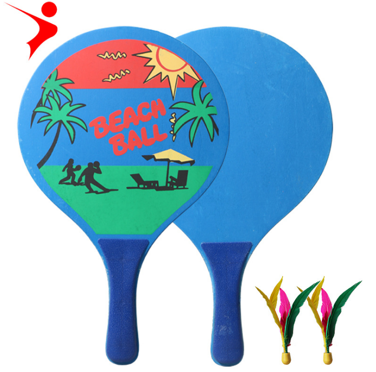 板羽球拍，沙滩拍，户外用品 ，板羽球，BRT-8