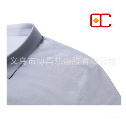 seamless t-shirt seamless fit hot melt adhesive film manufacturers supply