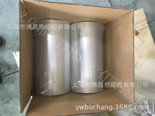 Factory Direct Sales Diamond Special Hot Drilling Adhesive Film