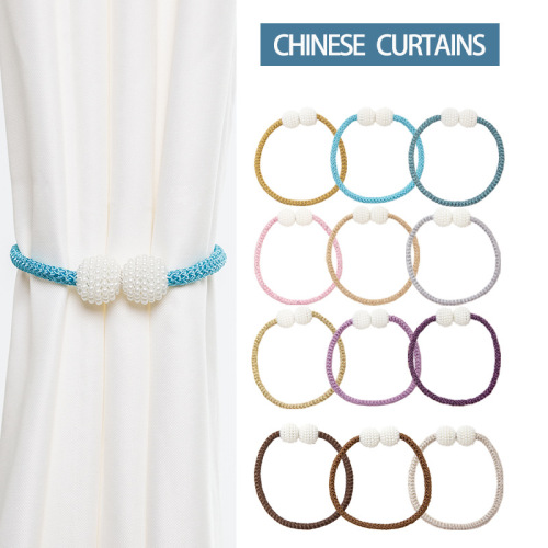 european curtain accessories simple curtain magnet buckle pearl binding rope tie hook-free