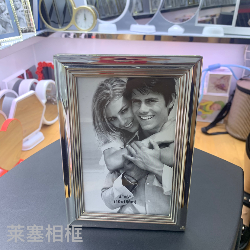 宽边铁电镀银色创意摆件装饰客厅礼物照片工艺品金属相框