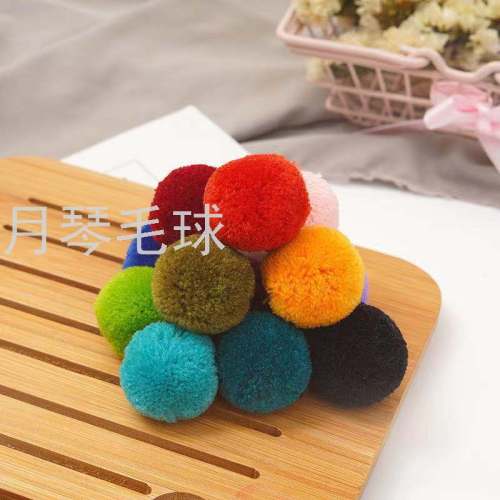 Factory Direct Sales Color Mixed Fur Ball 2cmdy Children‘s Creative Handmade Cashmere Material Decoration， Accessories，