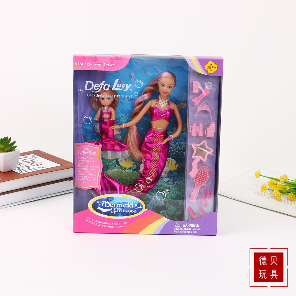 美人鱼造型芭比娃娃人鱼公主洋娃娃 时尚女孩玩具 可变装芭比娃娃
