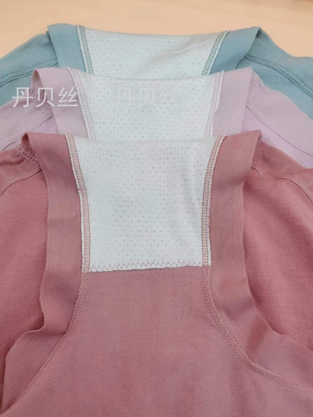 秋冬新款无缝 字母印花 女式内裤