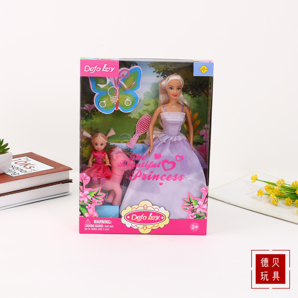 亲子芭比娃娃套装 可变装儿童过家家玩具 送女朋友洋娃娃礼盒套装