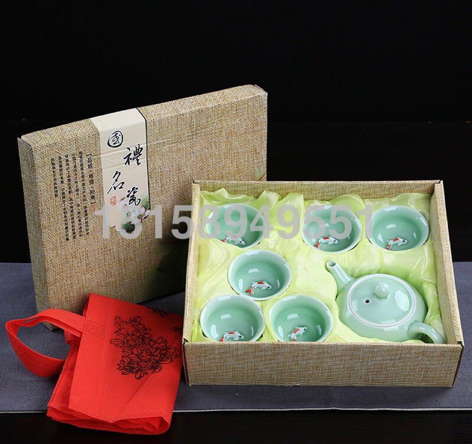 小鱼7头茶具套装