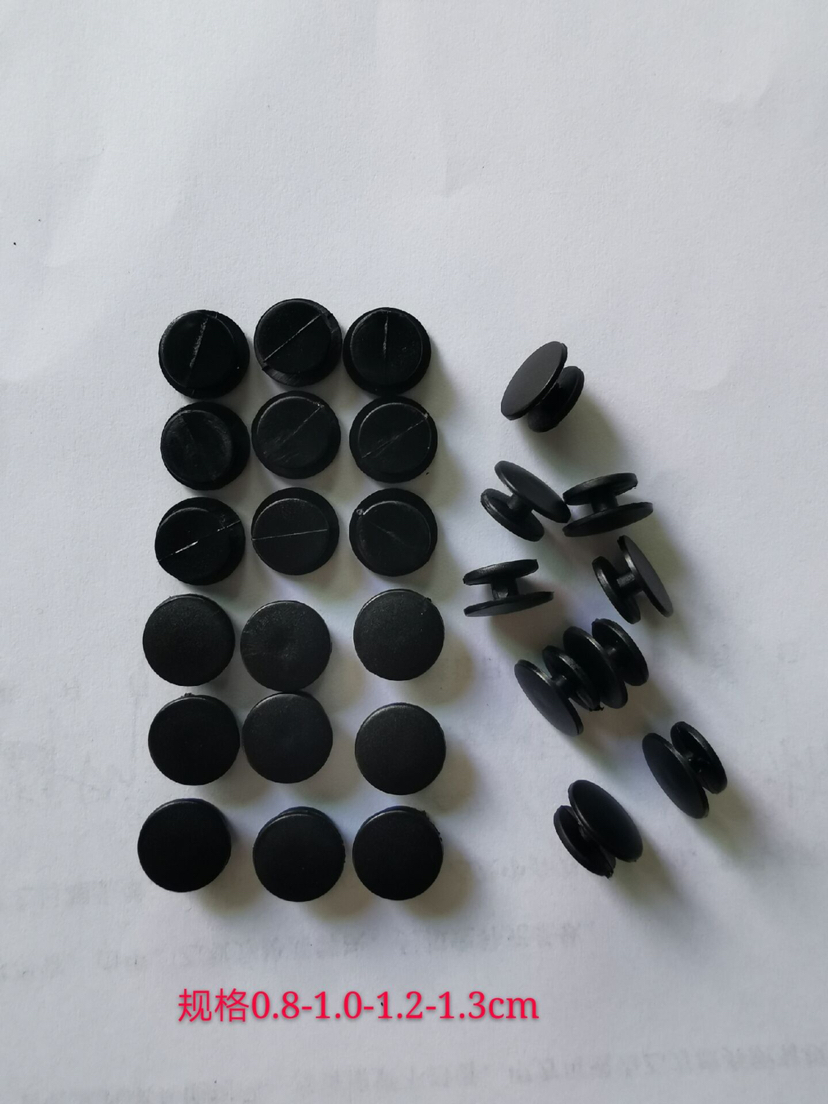 塑料鞋扣 鞋花底扣 鞋花鞋扣 花园鞋扣 洞洞鞋扣 滴塑扣 工字扣