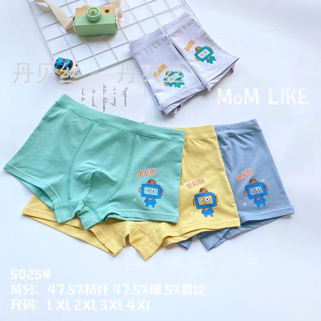 妈妈赞男童简装 超舒适