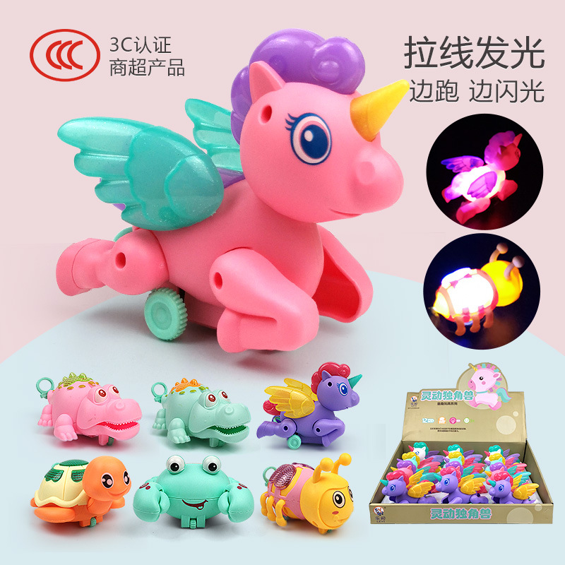 发条玩具拉线发光新奇特宝宝赠品儿童创意小玩具地摊爆款批发