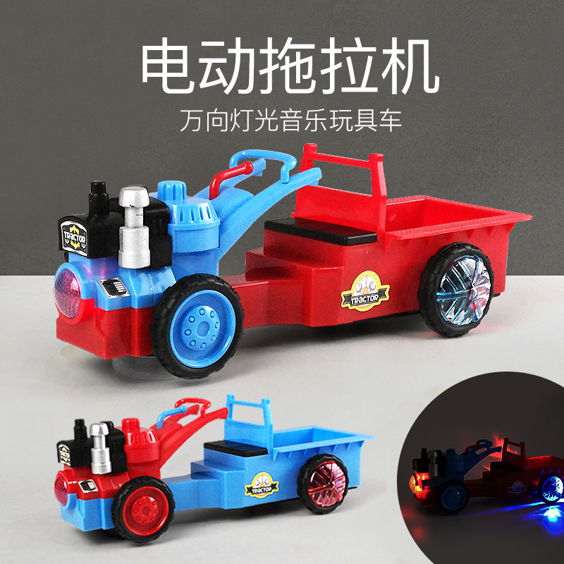 亚马逊拖拉机儿童电动万向灯光音乐玩具 地摊热卖3-6岁男孩玩具车
