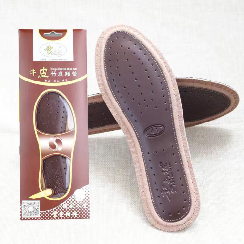 boss li bamboo charcoal sweat absorption leather shoes insoles decompression comfortable cotton and linen elastic deodorant breathable chinese herbal medicine aromatic deodorant