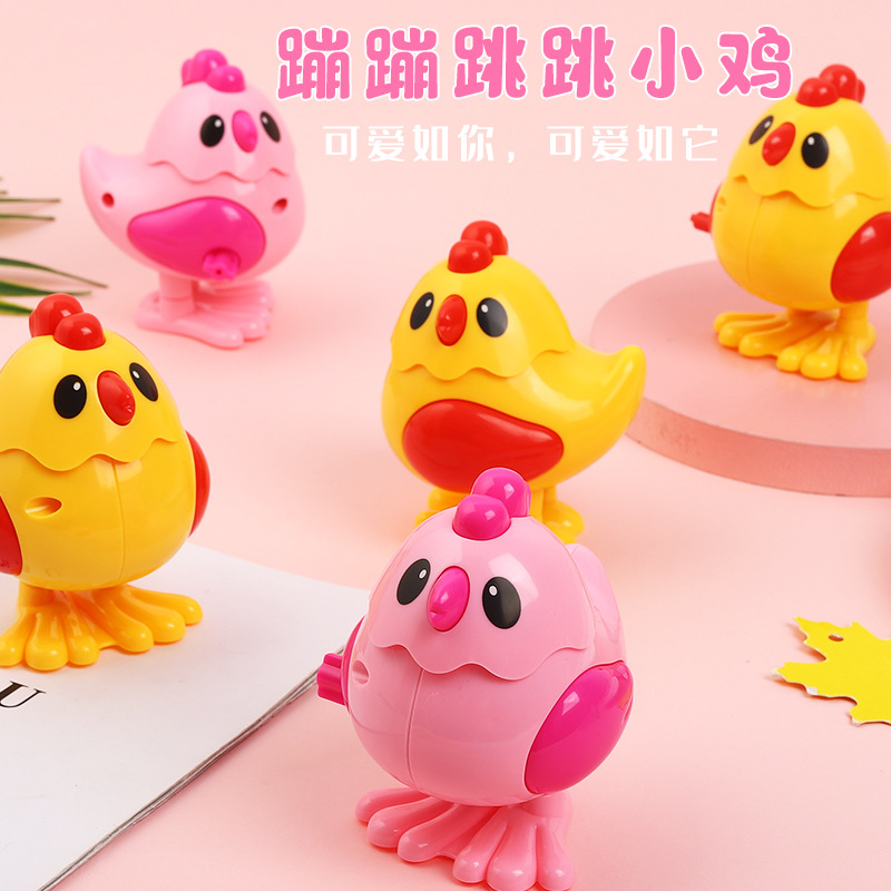 25860-3岁儿童益智上链会跑玩具发条小鸡可爱跳跳小鸡幼儿园奖品