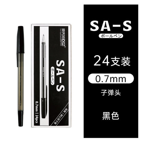 Modern Beauty Sa-s Three-Color Pen cap Ballpoint Pen Learning Office Student Business Pen Teacher Correction Pen Factory Direct Supply