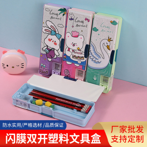 Cute Cartoon Flash Film Plastic Stationery Box with Pencil Sharpener Large Capacity Double Open Pencil Case Factory Customized Wholesale