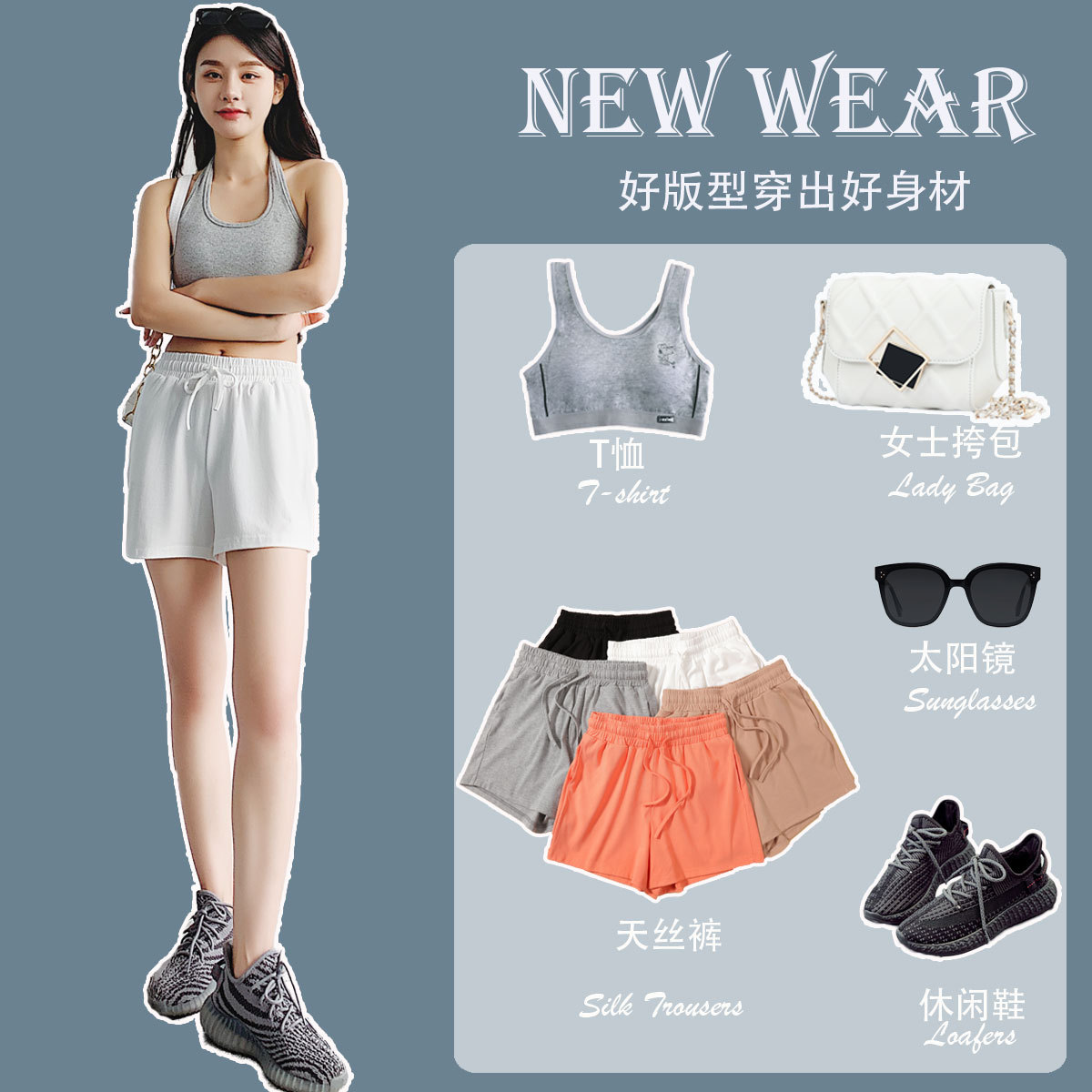 女裤夏短裤女2021阔腿女高腰直筒宽松三分纯色无印花通勤系绳短裤