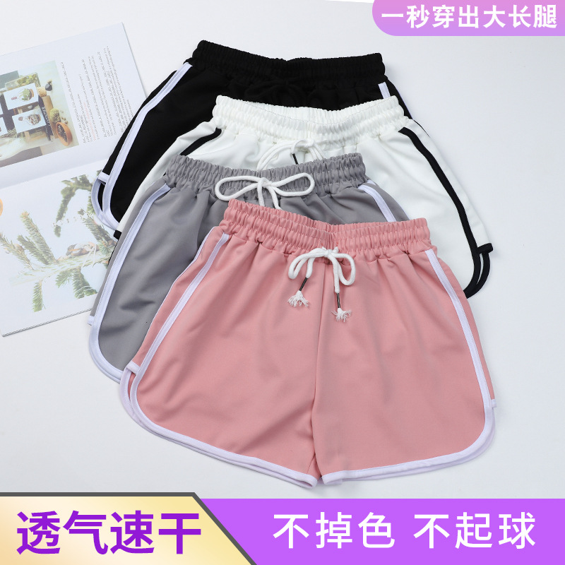 运动短裤女夏季宽松韩版2021新款外穿高腰显瘦学生休闲热裤防走光